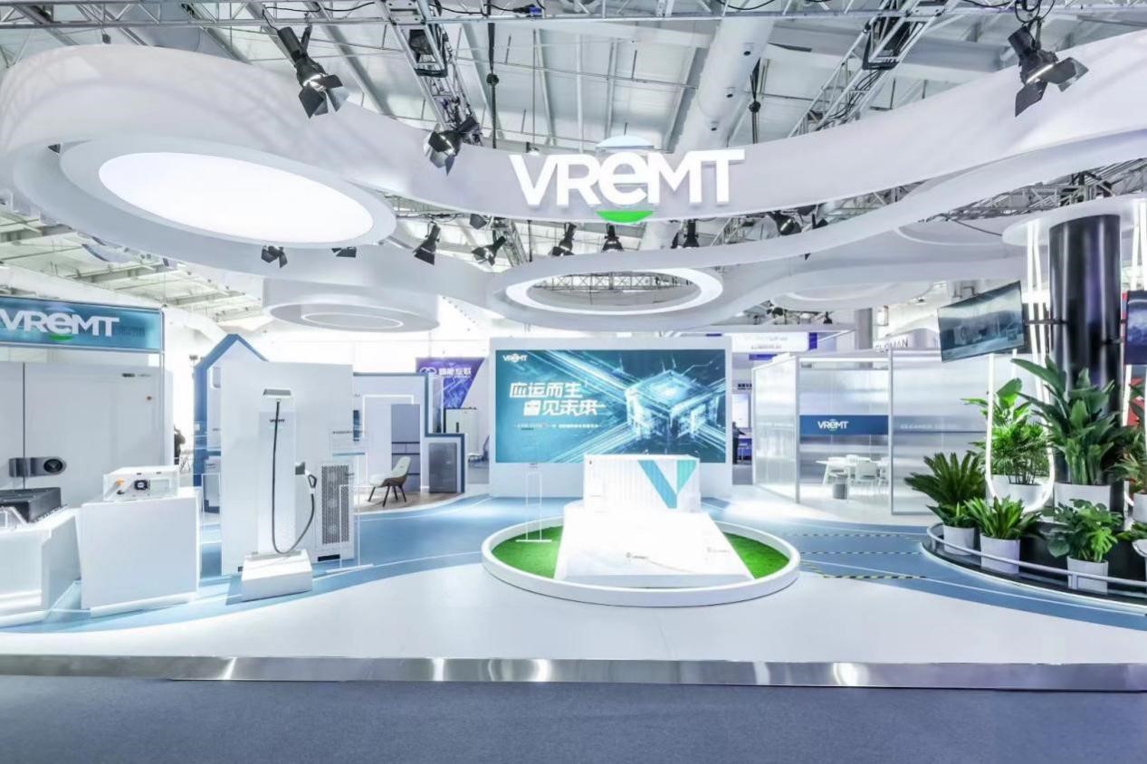 VREMT